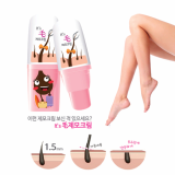 It_s _ Hair removal Cream